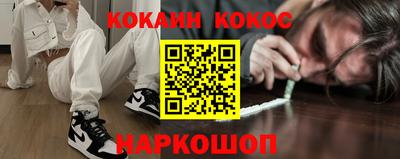 герыч Можга