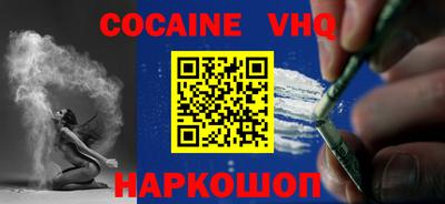 герыч Можга