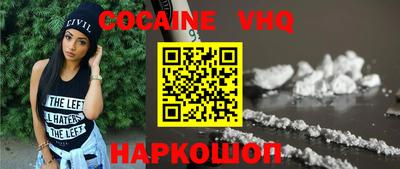 герыч Можга