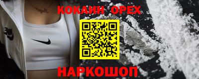 герыч Можга