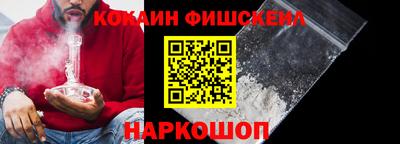 прущая мука Можайск