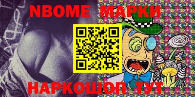 герыч Можга