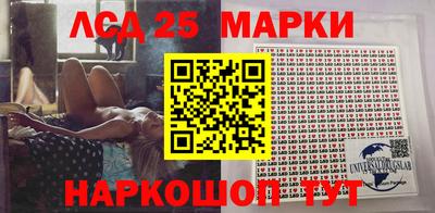 герыч Можга