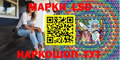герыч Можга