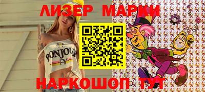 прущая мука Можайск
