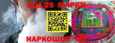 герыч Можга