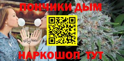 герыч Можга