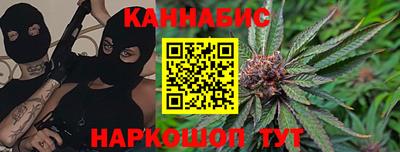прущая мука Можайск