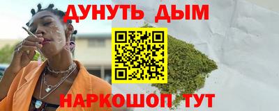 герыч Можга
