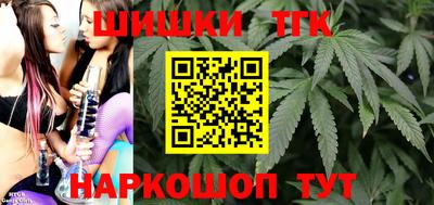 прущая мука Можайск