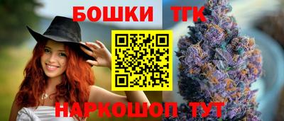 прущая мука Можайск