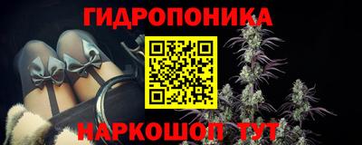 прущая мука Можайск