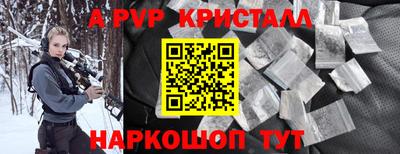 прущая мука Можайск