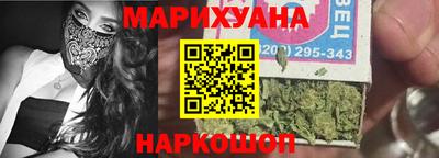 герыч Можга