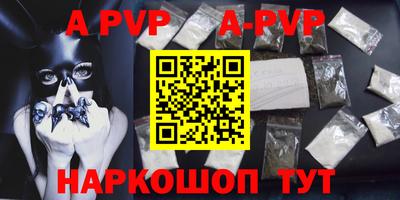 прущая мука Можайск
