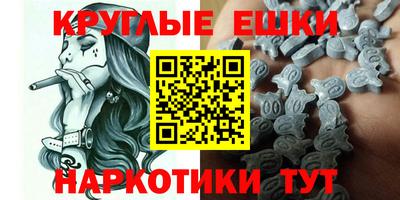 прущая мука Можайск