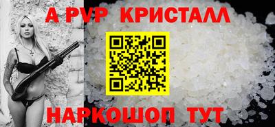 прущая мука Можайск