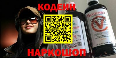 герыч Можга