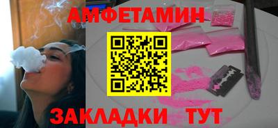 герыч Можга