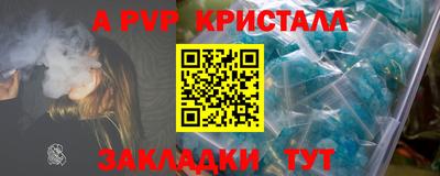 герыч Можга