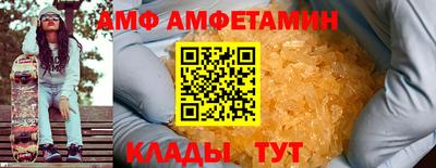 герыч Можга