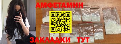 герыч Можга
