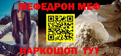 герыч Можга