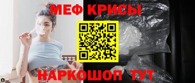 шишки Моздок